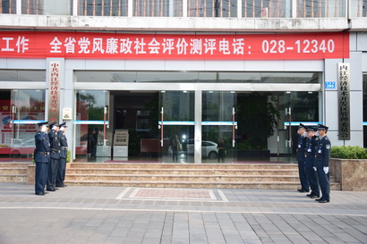 經(jīng)開區(qū)管委會(huì)